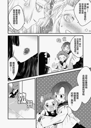 第18页图
