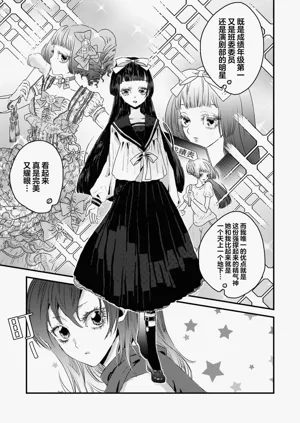 第21页图