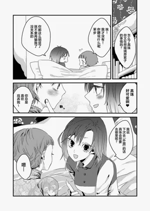 第22页图