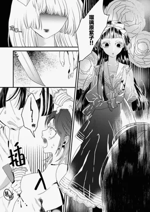 第29页图