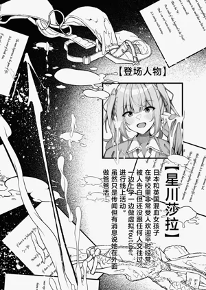第2页图