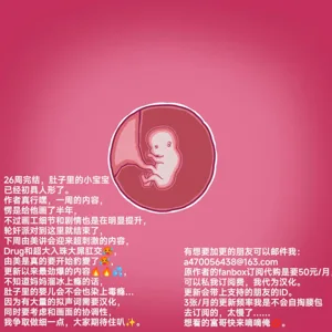 第105页图