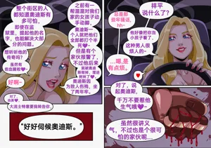 第107页图