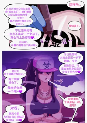 第21页图