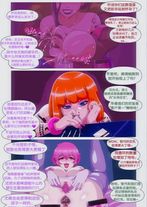第25页图