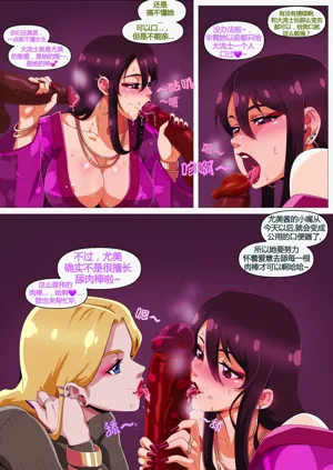 第37页图