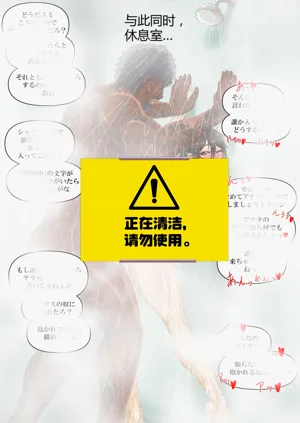 第46页图