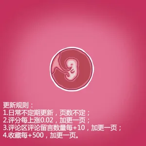 第49页图
