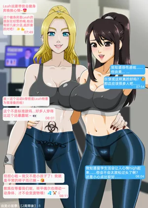 第5页图