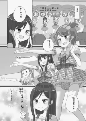 第100頁圖