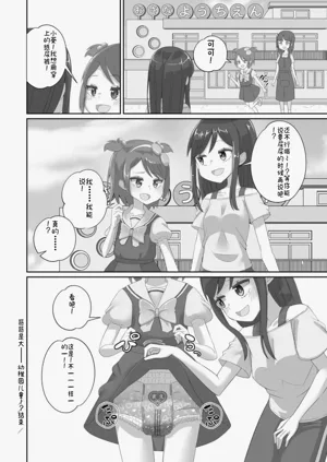 第104頁圖