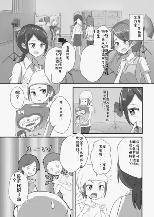 第105頁圖