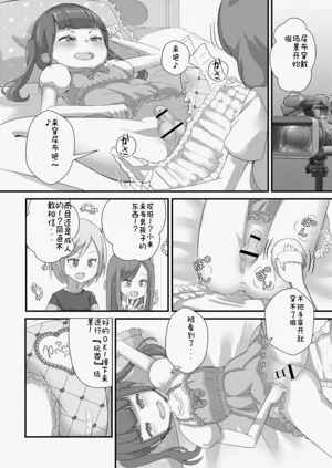 第107頁圖