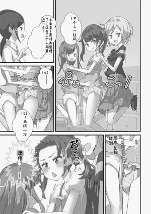 第108頁圖