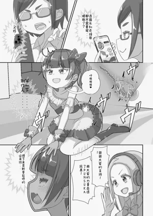 第13頁圖