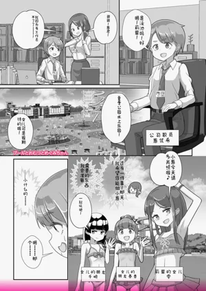 第21頁圖