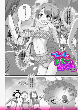 第22頁圖