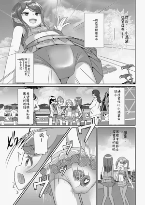 第23頁圖