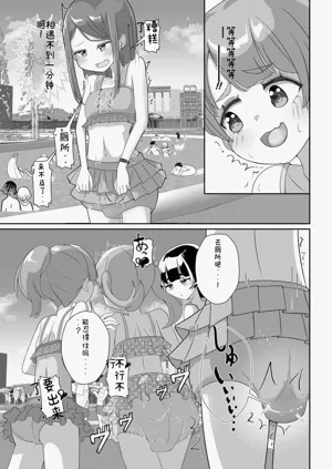 第25頁圖