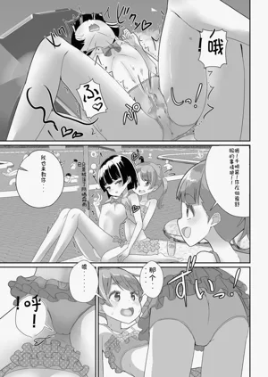 第29頁圖