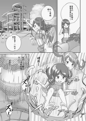 第31頁圖