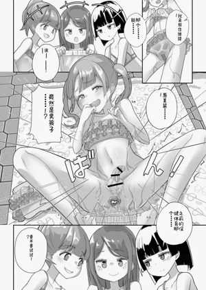 第34頁圖
