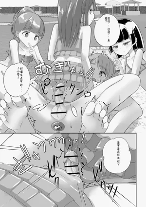 第35頁圖
