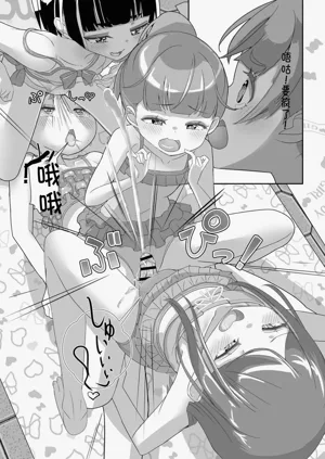 第37頁圖