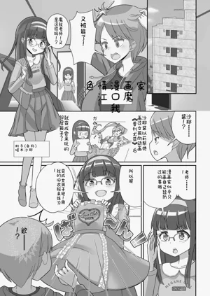 第39頁圖