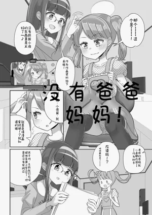 第40頁圖