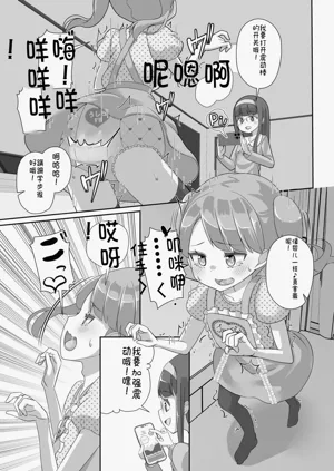 第45頁圖