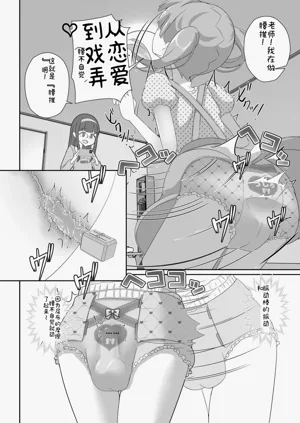 第46頁圖