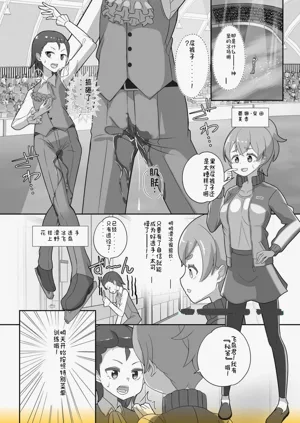 第57頁圖
