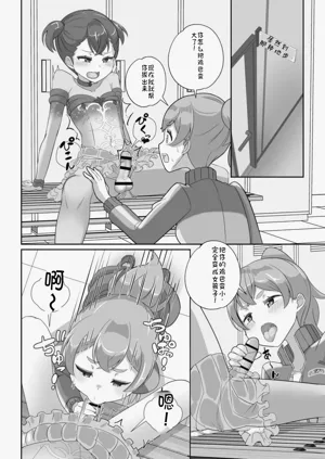 第60頁圖