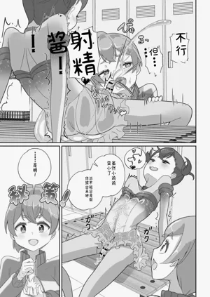 第61頁圖