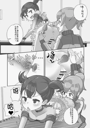 第62頁圖