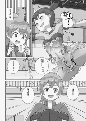 第64頁圖
