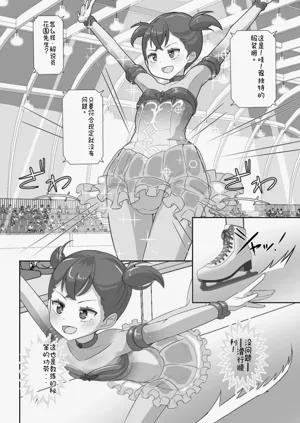 第66頁圖