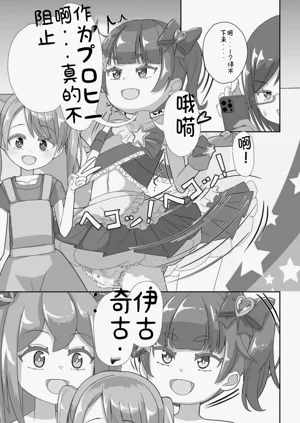 第7頁圖