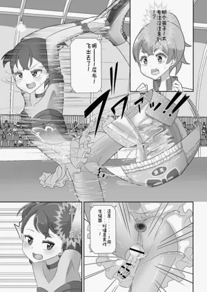 第71頁圖