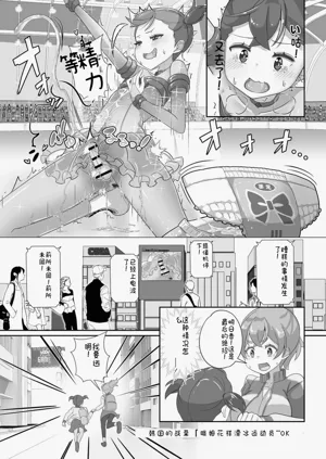 第72頁圖