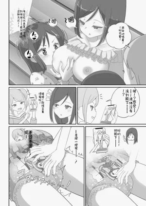 第78頁圖