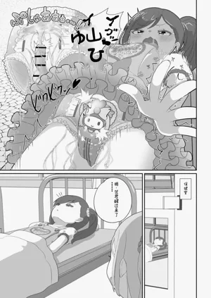 第81頁圖