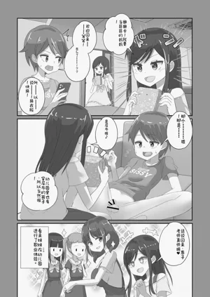 第90頁圖