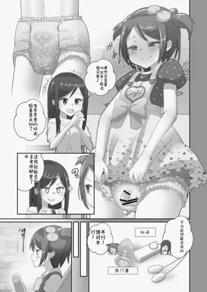 第91頁圖