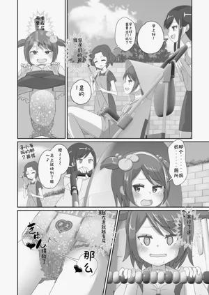 第92頁圖