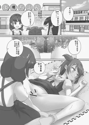 第94頁圖