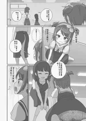 第96頁圖