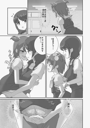 第97頁圖