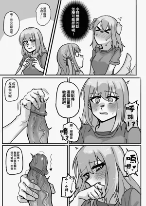 第10頁圖